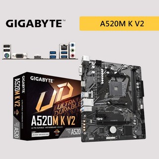 GIGABYTE 技嘉 A520M K V2【M-ATX】AM4 DDR4 主機板