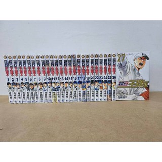 鑽石王牌 actⅡ 1-28/公式導讀手冊 裏 表 寺鳥裕二 著 東立出版, 16