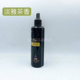 《NC髮品福利社》台灣製 巧比伊 淡雅茶香 茶香定型液 精油 能量源高角度定型液 250ml, 1個