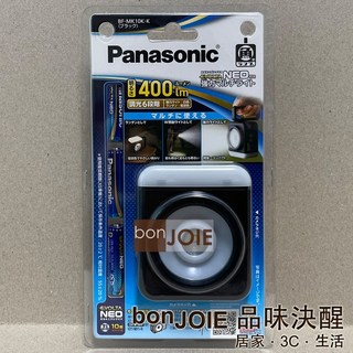 Panasonic 國際牌 BF-MK10K 乾電池式 提燈 露營燈 調光 緊急照明燈 攝影燈 防災 手電筒 LED, 1個
