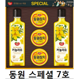 동원 스페셜 선물세트 7호 + 쇼핑백, 1세트