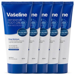 메르헨트 바세린 우레아 풋크림 60ml x 5개 대용량 발크림 풋케어 발뒤꿈치 발바닥 굳은살, 2개입