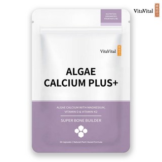 VitaVital 海藻鈣鎂維生素D3K2 30粒裝 補充鈣質、鎂、維生素D3和K2 維持骨骼健康 促進鈣質吸收