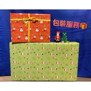 ［想樂］禮物包裝服務, 1個, 超商規格