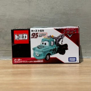 多美 TOMICA 汽車總動員閃電麥坤拖線特仕版，全新現貨，兒童玩具首選, 1個
