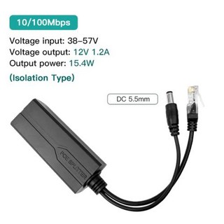 표준 POE 분배기 48V 5V 12V 1.2A 2.2A 마이크로 USB type-C 100M1000M POE 카메라 인젝터 전원 공급 장치 화웨이 Hikvision, 3) 100M DC12V 1.2A, 한개옵션1