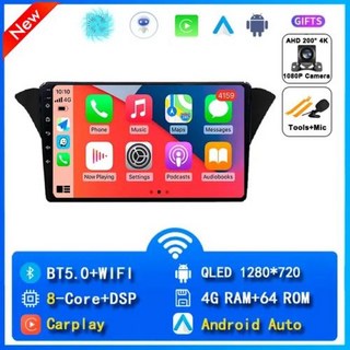 현대 로헨스 제네시스 쿠페 2012 용 자동차 DVD 라디오 스테레오 헤드 유닛 멀티미디어 플레이어 GPS 네비게이션 와이파이 BT 안드로이드 14, 1개, 4) 4G-64G CAM