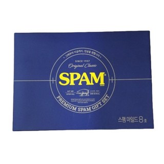 CJ 추석선물세트 스팸8호, [CJ공식 추석선물세트] 스팸8호