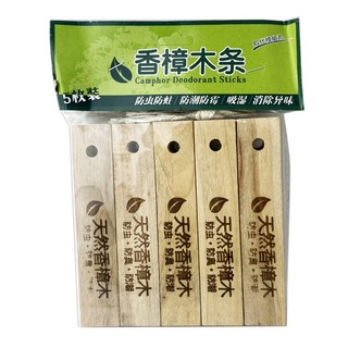 香樟木條5入 天然樟木 衣櫃除臭防蟲防蛀 防潮防霉 吸濕消除異味, 1個