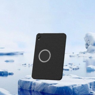 아이패드 미니7 맥세이프 케이스 자석 실리콘 구리 쿨링 방열 커버, iPad mini7, 1개