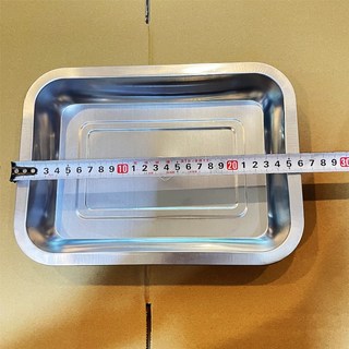 不鏽鋼保鮮盒 食品級保鮮膜 餐盒 冰箱收納盒 密封盒, 1個, 01.26*19*3CM方盤