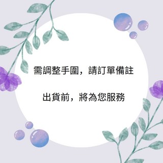 店家暖心小語 兒童書籍 線上購買享全台實體店面服務