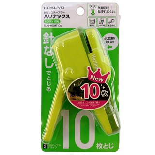 KOKUYO 國譽 無針訂書機 10枚版 SLN-MSH110 環保免針釘書機, 綠色(SLN-MSH 110G), 1個