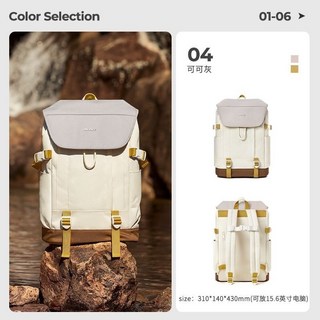 mrace戶外雙肩包輕便大容量防水徒步背包運動旅行包, 可可灰