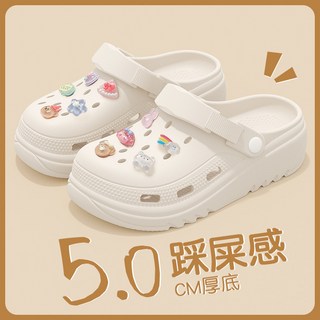 雲朵泡芙洞洞鞋 女款夏季防滑厚底情侶涼拖鞋 2025新款外穿EVA沙灘鞋, 象牙白【素面】,38-39