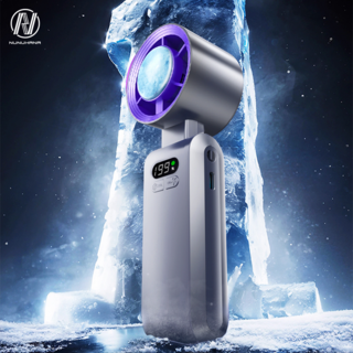 NUNUHANA 휴대용 급속 냉각 199단조절 손 선풍기 Z80, 그레이