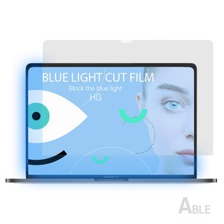 inspiron 16 5640 DN5640 블루라이트차단 액정보호필름 고광택 DELL 노트북 필름, 1개