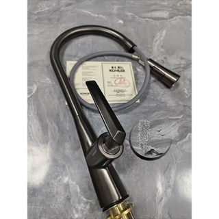 KOHLER/科勒 全新廚房冷熱旋轉抽拉水龍頭 下拉式水槽龍頭 防濺水龍頭 全銅雙檔出水伸縮龍頭, 1個, 黑色抽拉龍頭