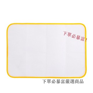 家用燙衣布 耐高溫隔熱網墊 熨燙護衣網布 蒸汽熨斗燙衣墊布