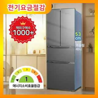 스마트프라임 4도어 김치냉장고 이미지