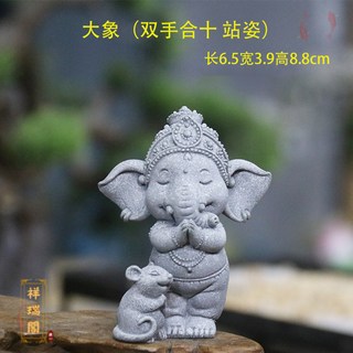 泰式文創青砂石大象擺件 桌面裝飾 可愛手辦 招財擺件, 青砂石-象頭神犍尼薩-L