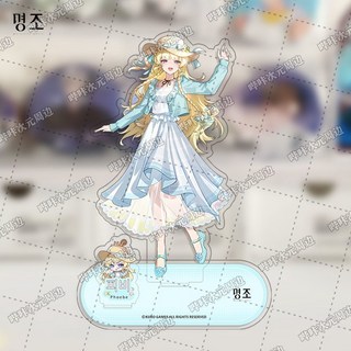 鳴潮 聯動周邊 雙插立牌 提希婭 菲比夏 空 珂萊塔, 1個, 【韓服叮佐節】雙插菲比雙插16cm/Q版6cm+印刷底座