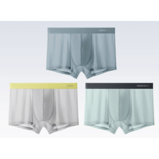 주니어 중학생 남아 쿨링 아이스 프리미엄 드로즈 여름 쿨 팬티 3종세트