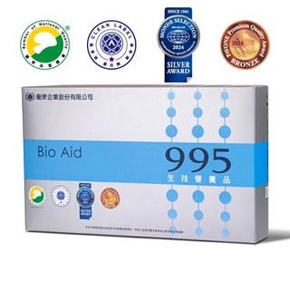 葡眾995生技營養品超級營養液，營養補給，健康維持，病後補養，原廠公司貨, 24個, 180ml