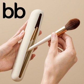 실리콘방수파우치 브러쉬 화장품 브러쉬 휴대용 컬러 지퍼백 필통 미니 케이스 여행 다용도