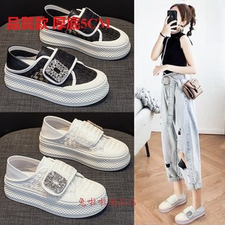 5CM厚底增高小白鞋小個子厚底休閒鞋水鑽魔術貼小白鞋網紗透氣百搭運動鞋韓版學生ins圓頭百搭休閒運動板鞋鬆糕餅乾鞋女