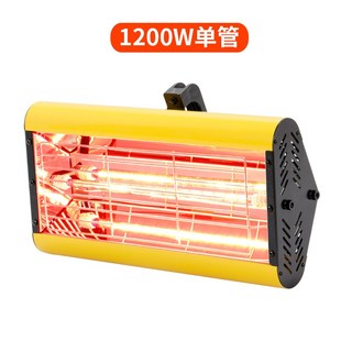 적외선건조기 적외선 자동차도장부스 열처리기 도장건조기, 1200W 단일 튜브