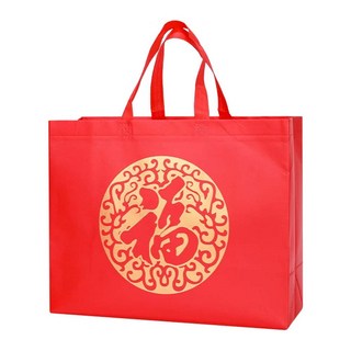 紅色購物袋, 特大,福字提袋, 10個