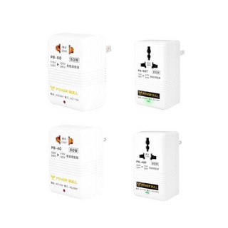 動力公牛 POWER BULL PB-58T 80W 變壓器 台灣適用 110V轉220V 國外電器 過熱自動斷電 安全保護器, 1個