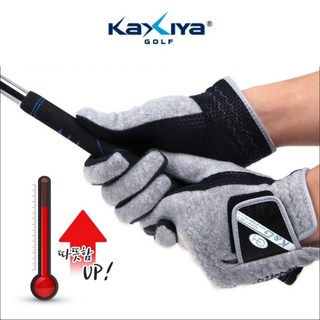 KAXIYA 카시야 양손 남성용 방한 겨울용 남성골프장갑, 그레이, 1개