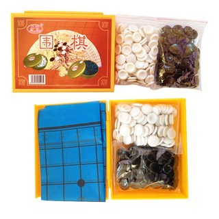 Fittest 加大象棋 圍棋 五子棋 跳棋 方便攜帶 桌遊 塑膠保護盒, 1個, 攜帶式  收納盒   圍棋