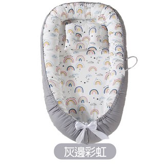 床中床 嬰兒床中床 便攜式嬰兒床 寶寶小床 可機洗 子宮床 嬰兒床墊 床圍 彌月禮 圍欄, 灰邊彩虹, 灰邊彩虹