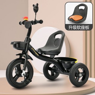 Aikuma 兒童三輪車 適合2-6歲兒童 附推桿與收納籃, 黑色鈦空輪橡膠輪 軟座, 1個