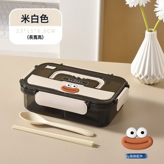 可微波加熱保溫飯盒 學生上班族塑料食品便當午餐盒, 1個, 灰白色(兩格1000ML)送小麥餐勺+筷子+香腸嘴