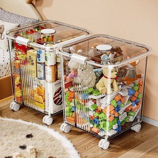 透明玩具收納箱, 透綠【夾縫收納/可自由疊加】,小 號【18*18*19】約裝31塊積木, 1個