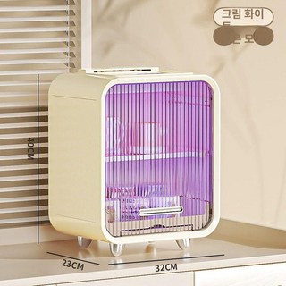 식기건조기 살균기 소독 그릇 UV 자외선 식기건조대, 1개, 대형 화이트, 1단