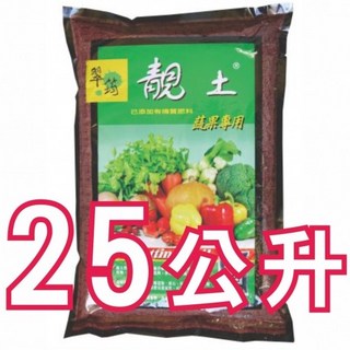 尋花趣 翠筠靚土培養土25公升裝，通用栽培土，適用於播種、蔬果種植，乾淨無味, 1個, 蔬果專用土(超商限寄1包)
