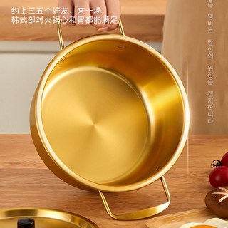 防燙大容量泡麵碗，多功能湯麵碗，韓式拉麵碗，學生宿舍必備, 1個, 【老板跑路清倉發工資】倒計時00：9,18cm本色（不帶蓋）不銹鋼泡面鍋