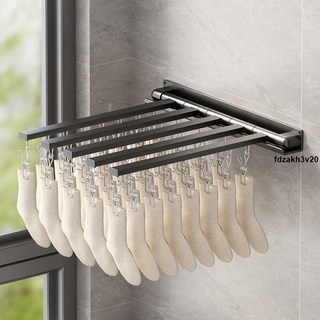 多功能不鏽鋼晾衣架襪架，多夾防風曬衣架，陽台曬襪神器，實心耐用, 1個, 旋轉黑色（豎款）升級款,2桿