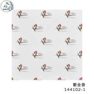 大好屋 英文藝術方形包裝紙 加厚款 花束鮮花包裝紙 禮品包裝材料, 1個, 方形包裝紙【鬱金香】5張/包