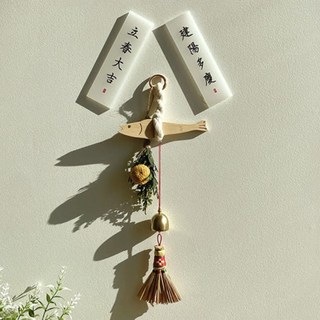 액막이 명태 장식 입춘대길 행운 부적 개업 집들이 선물, 상세페이지 참조