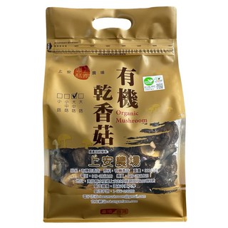 上安農場 乾香菇 黑早品種 大中菇 肉厚濃郁 300g 國立中興大學驗證