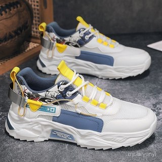 G 老爹鞋男生老爹鞋休閒老爹鞋男韓版老爹鞋ins鞋ins老爹鞋白鞋男小白鞋男男生白鞋