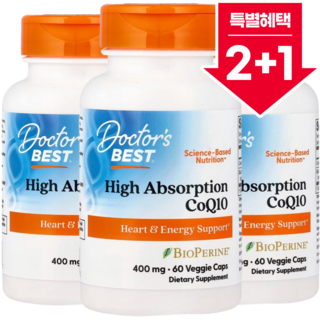 2+1 닥터스베스트 바이오페린 함유 고흡수 CoQ10 400mg 베지 캡슐 60정 흑후후추출물 함유 / 해외직구 미국정품, 3개, 180정