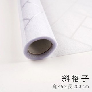 靜電玻璃貼 無膠防窺 窗貼 45 x 200 cm, 1個, 2米x45cmx0.25mm 斜格紋