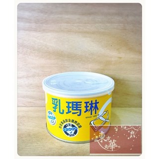 嚴選遠東乳瑪琳，深層滋養修護，重現秀髮光澤與彈性, 1個, 440G, 440g